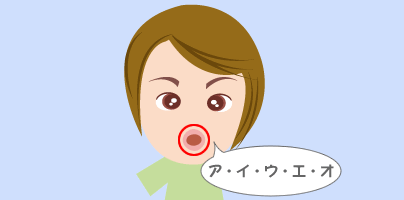 �������^�R�̂悤�ɐO���ڂߓ˂��o���B ������茳�ɖ߂��B �u���E���E���E���E���v�Ƒ傫�������J���đ傰���ɔ�������B